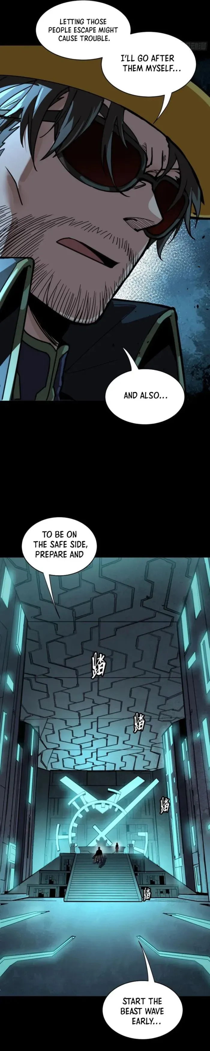 Legend of Star General Chapter 261 — Page 29