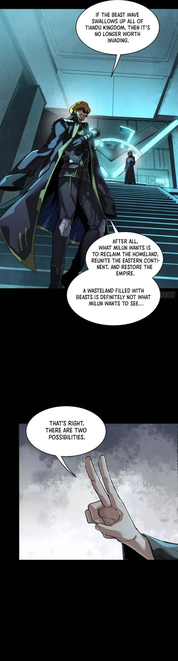 Legend of Star General Chapter 262 — Page 9