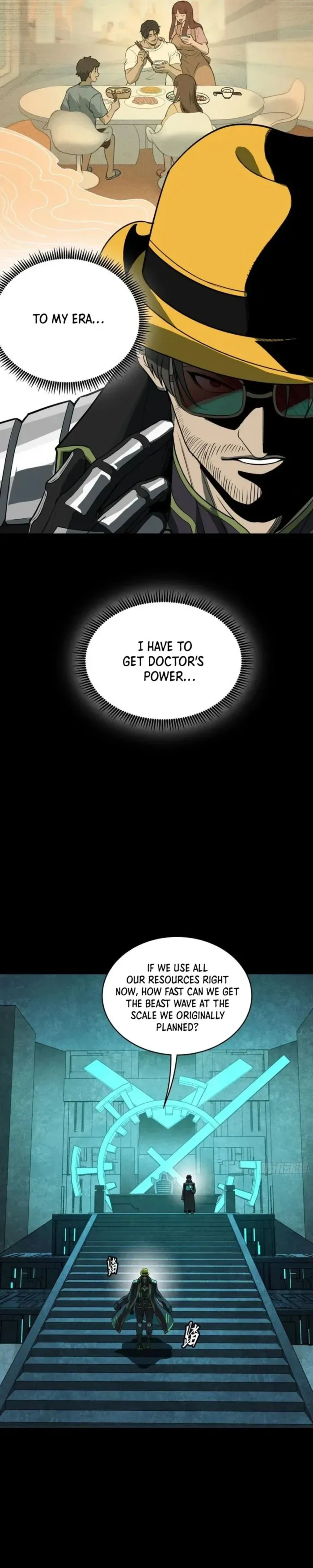 Legend of Star General Chapter 262 — Page 12