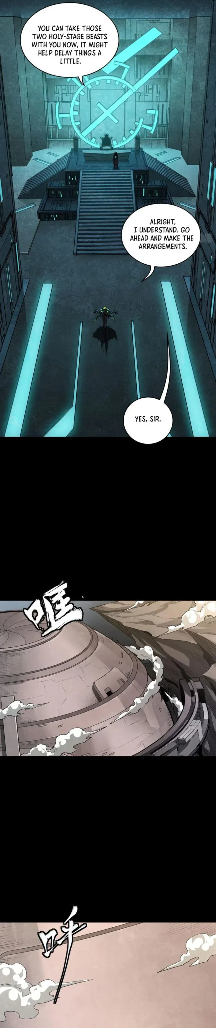 Legend of Star General Chapter 262 — Page 14