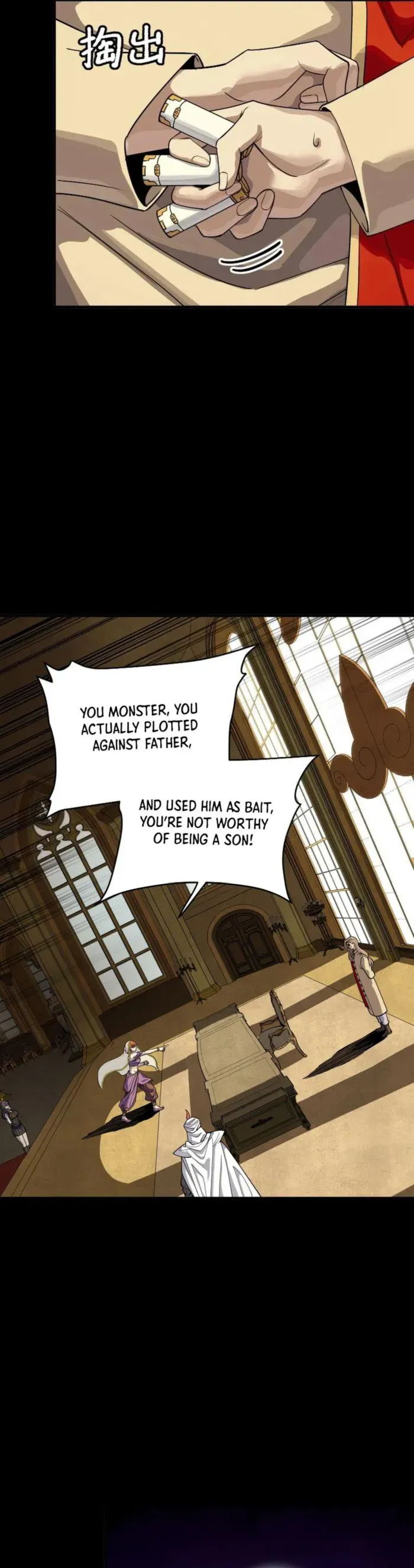 Legend of Star General Chapter 262 — Page 23
