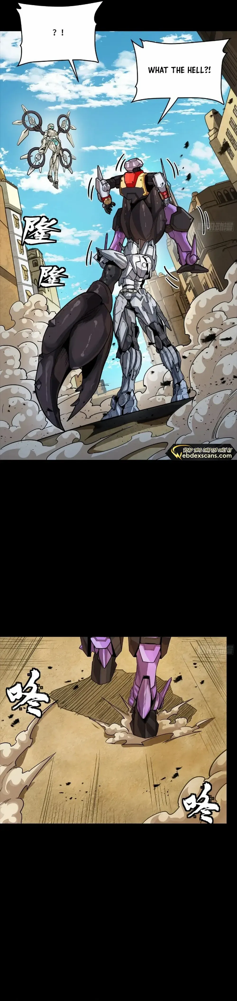 Legend of Star General Chapter 263 — Page 7