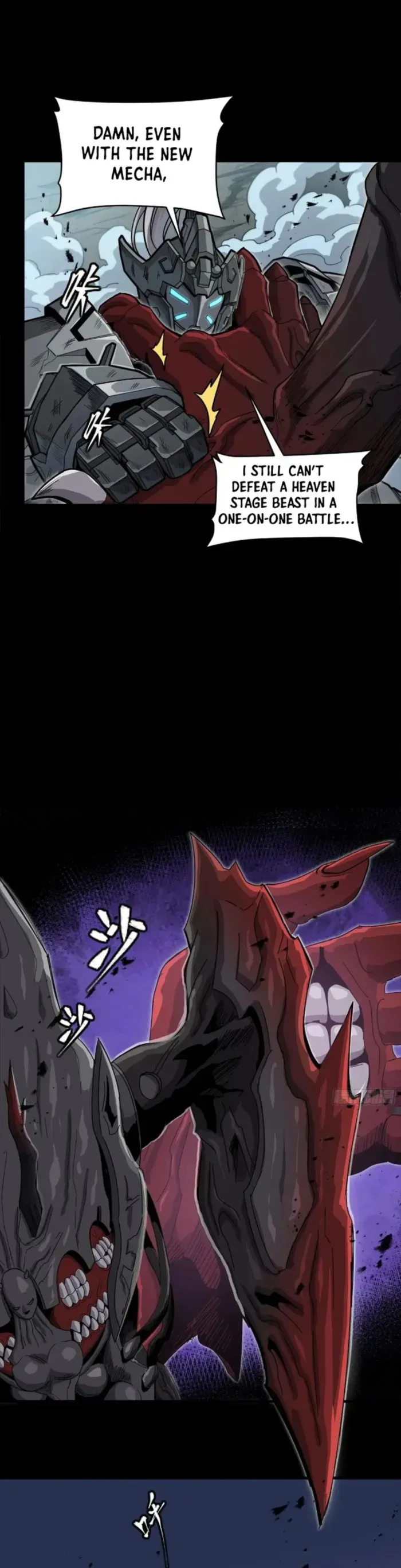 Legend of Star General Chapter 264 — Page 2
