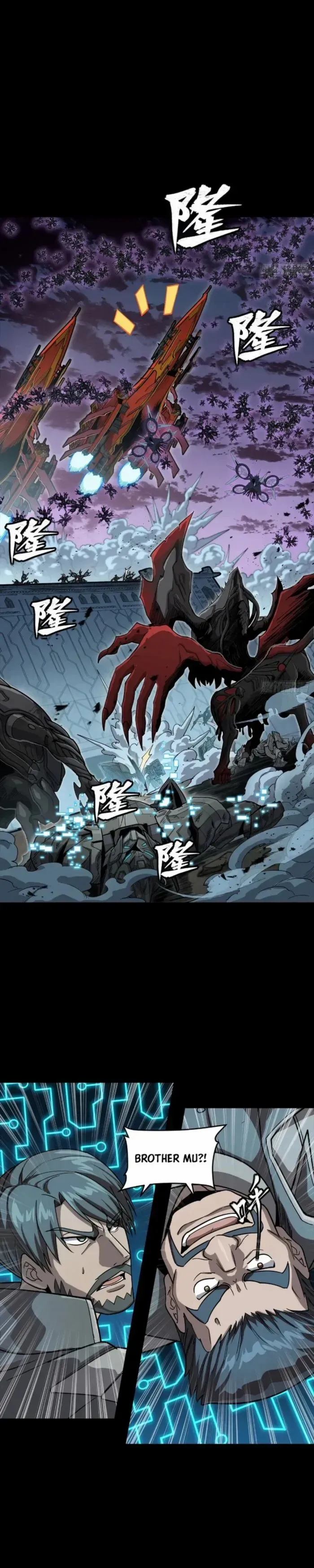 Legend of Star General Chapter 264 — Page 5
