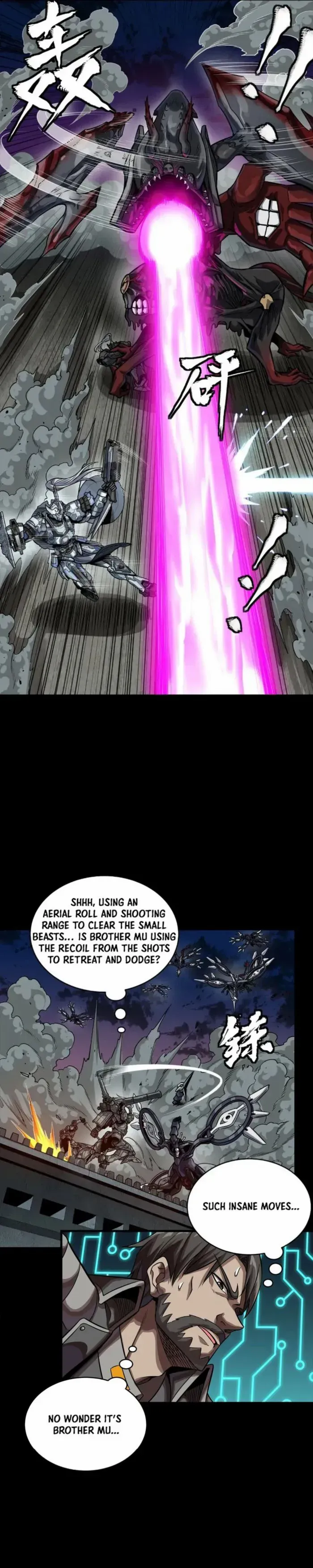 Legend of Star General Chapter 264 — Page 18
