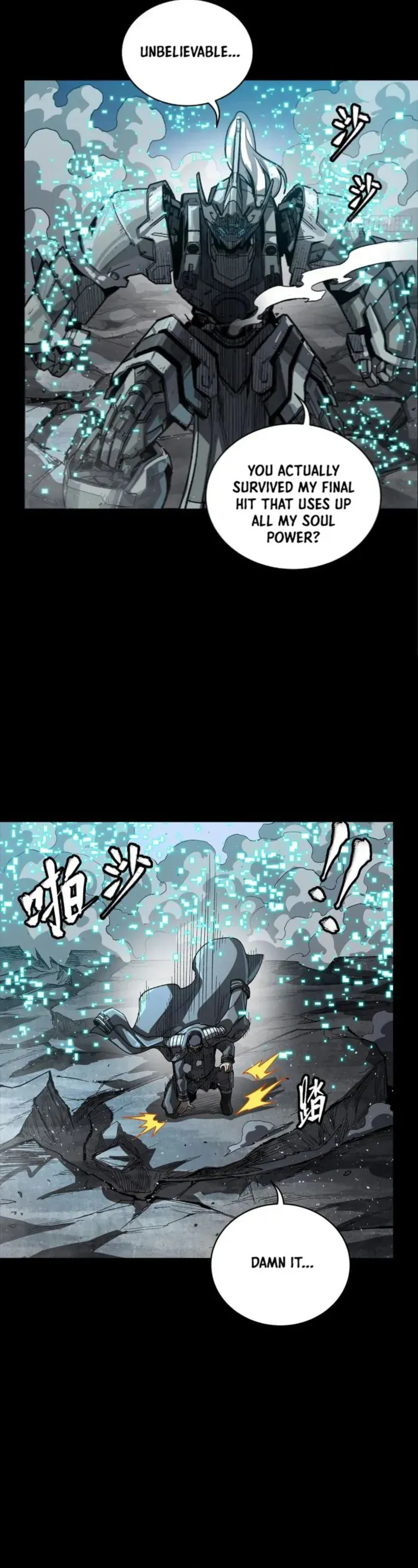 Legend of Star General Chapter 264 — Page 28