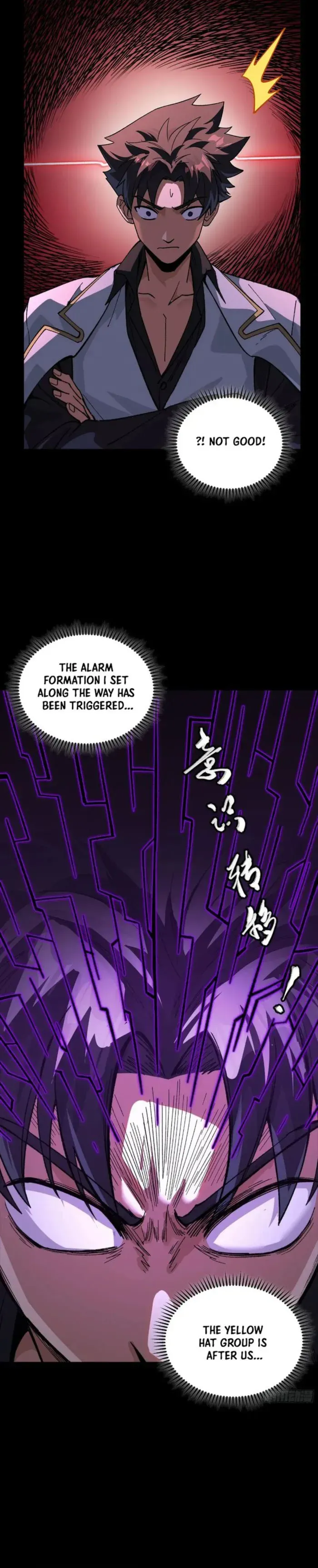 Legend of Star General Chapter 264 — Page 32