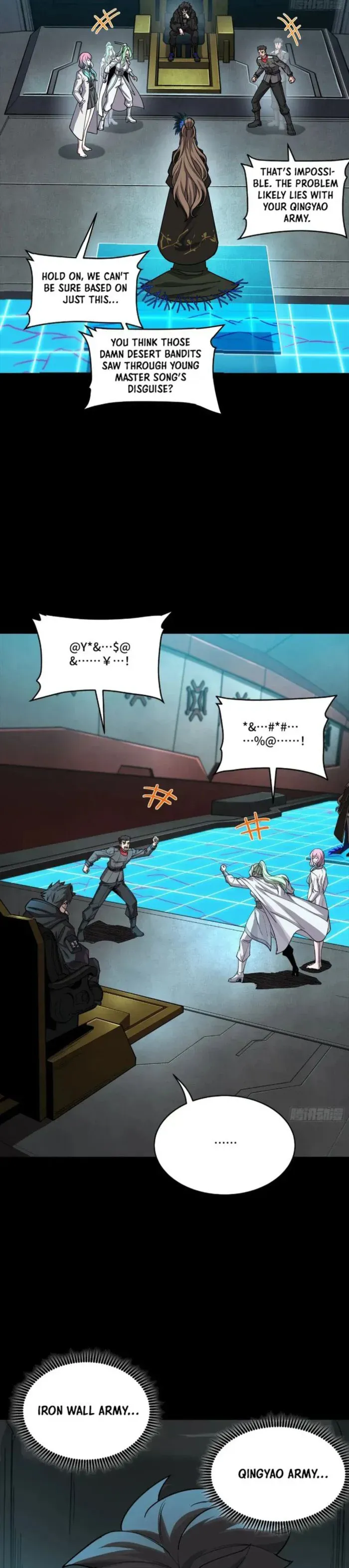 Legend of Star General Chapter 265 — Page 6