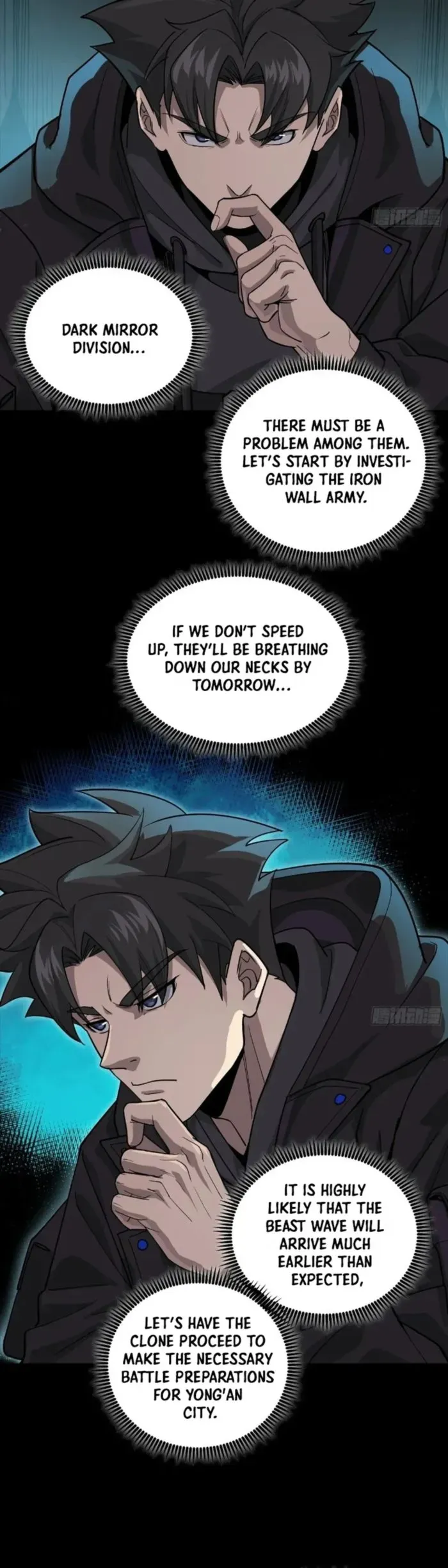Legend of Star General Chapter 265 — Page 7