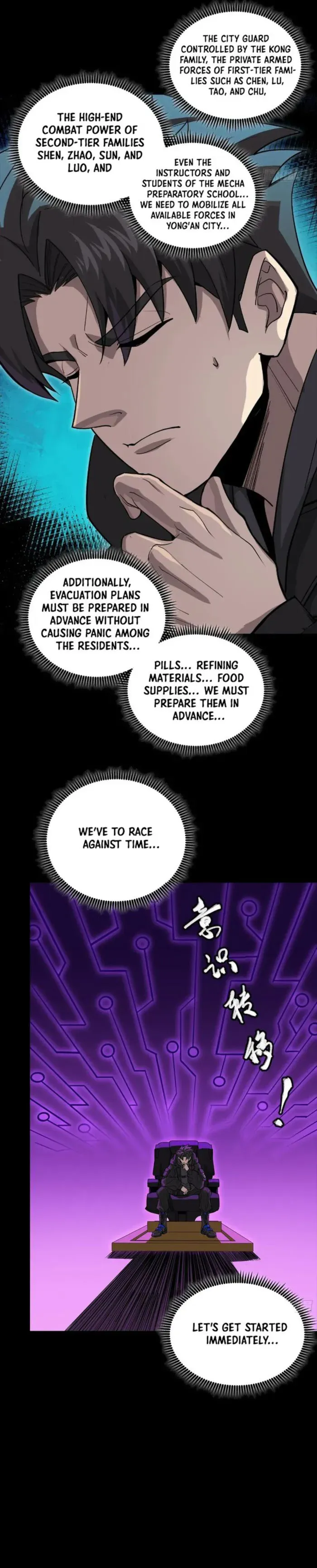 Legend of Star General Chapter 265 — Page 8