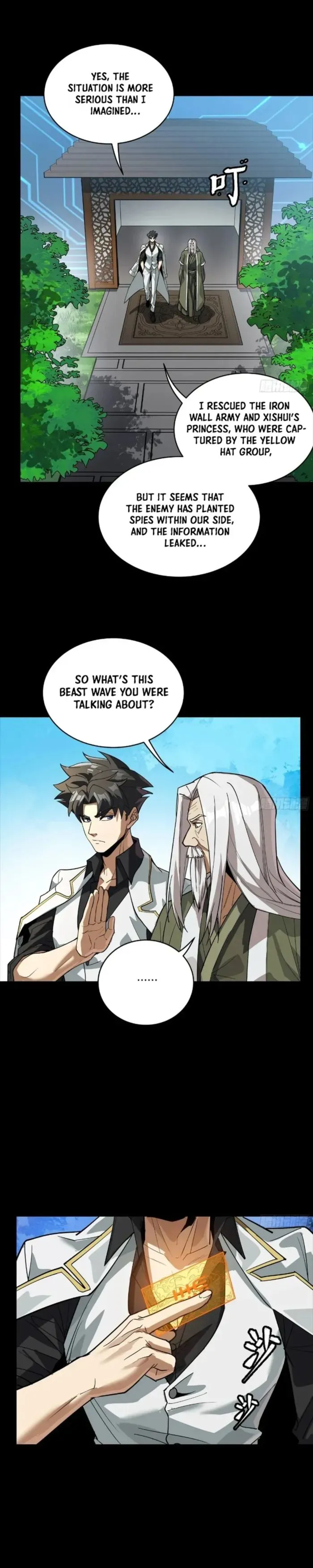 Legend of Star General Chapter 265 — Page 10
