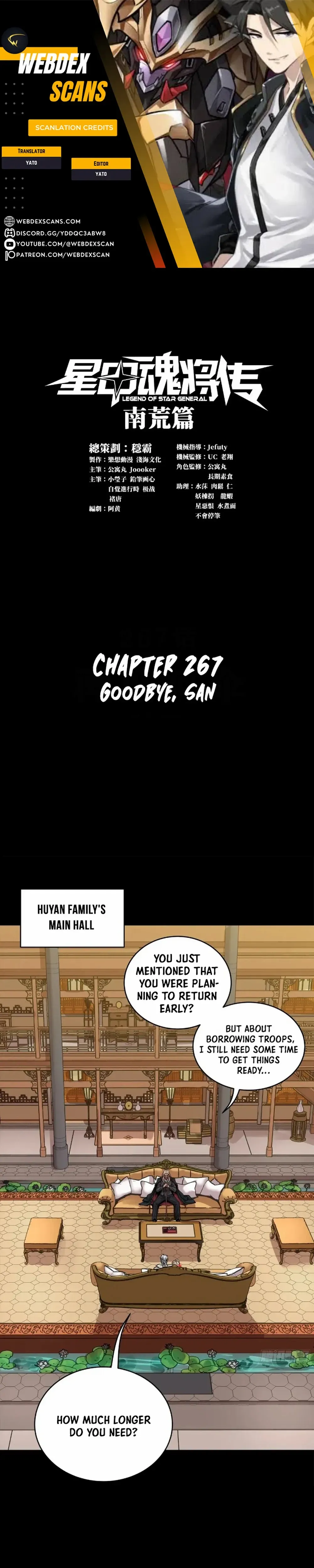 Legend of Star General Chapter 267 — Page 2
