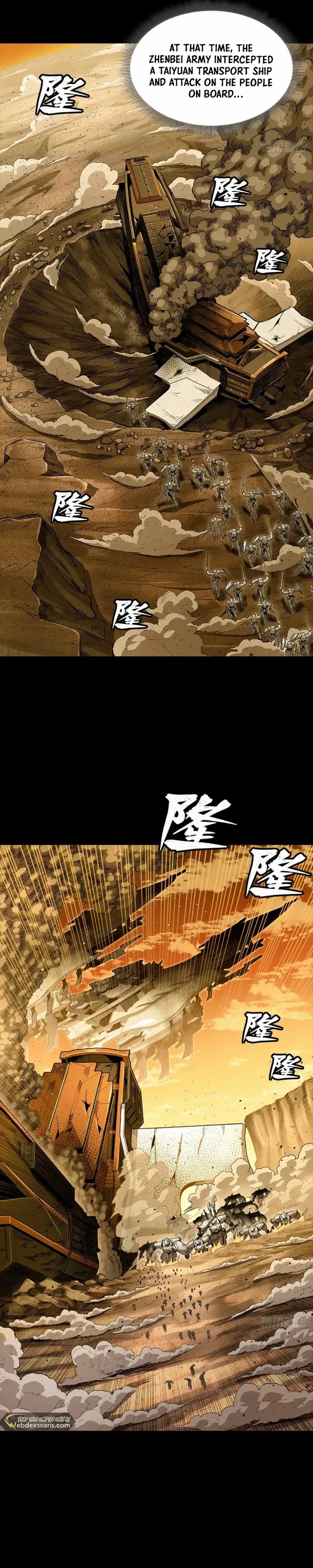 Legend of Star General Chapter 268 — Page 5