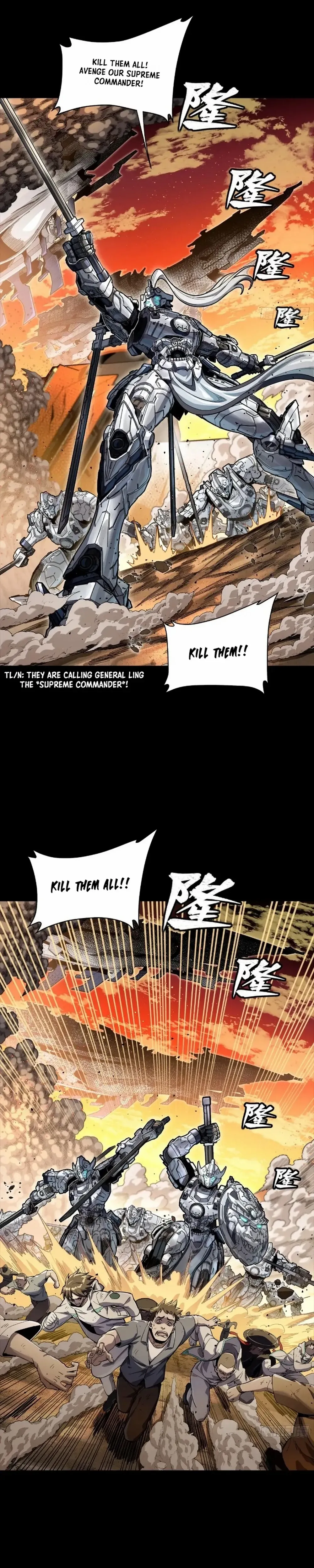 Legend of Star General Chapter 268 — Page 6
