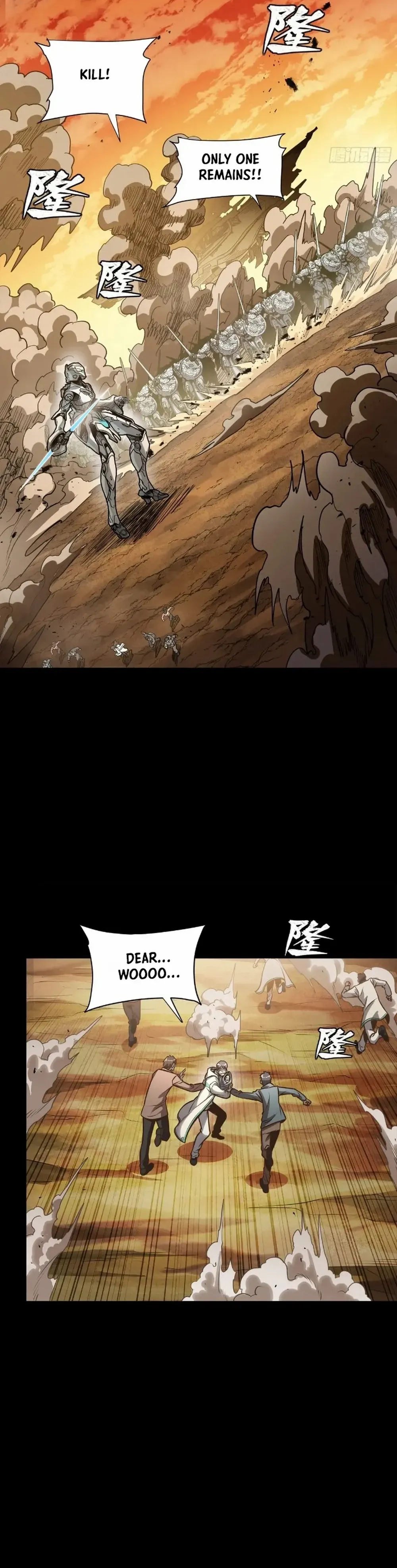 Legend of Star General Chapter 268 — Page 26