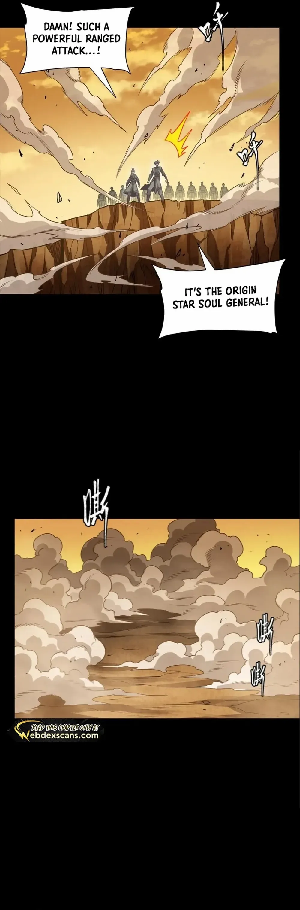 Legend of Star General Chapter 268 — Page 30