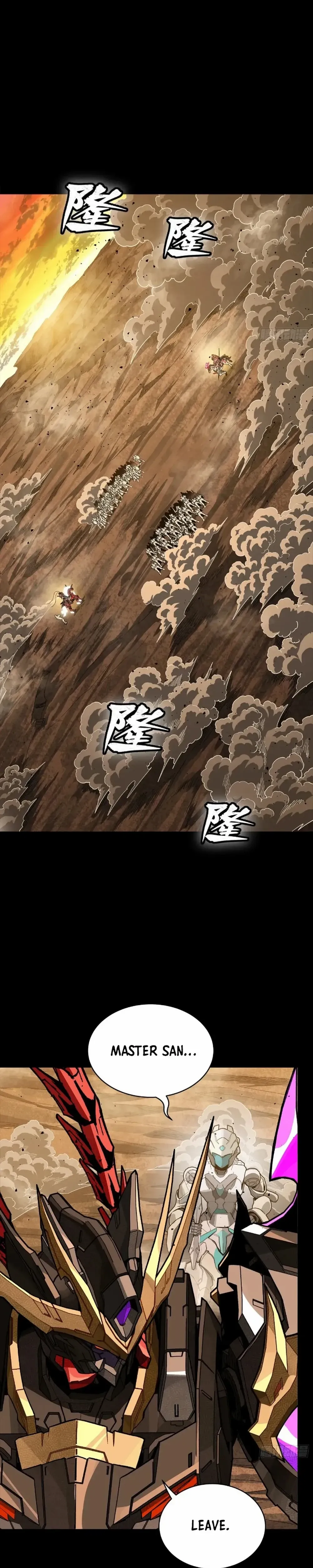 Legend of Star General Chapter 269 — Page 2