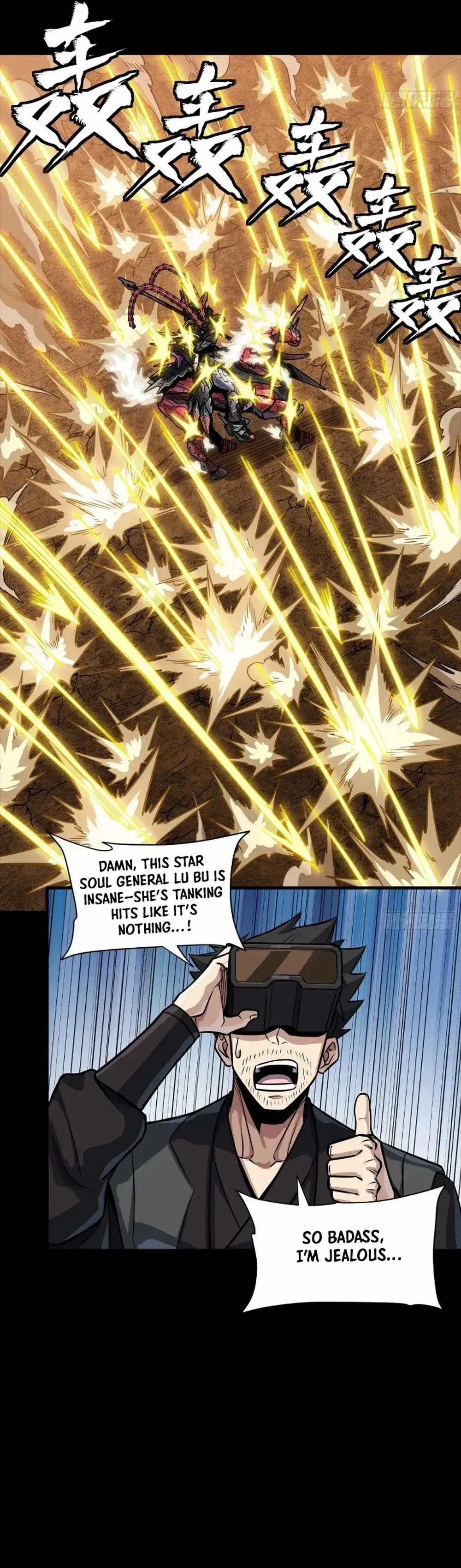 Legend of Star General Chapter 269 — Page 22