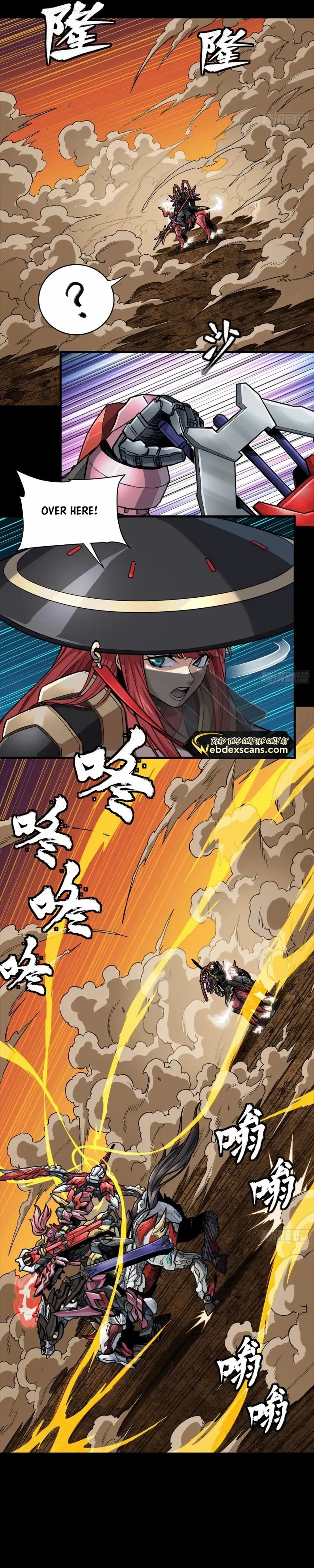Legend of Star General Chapter 269 — Page 23