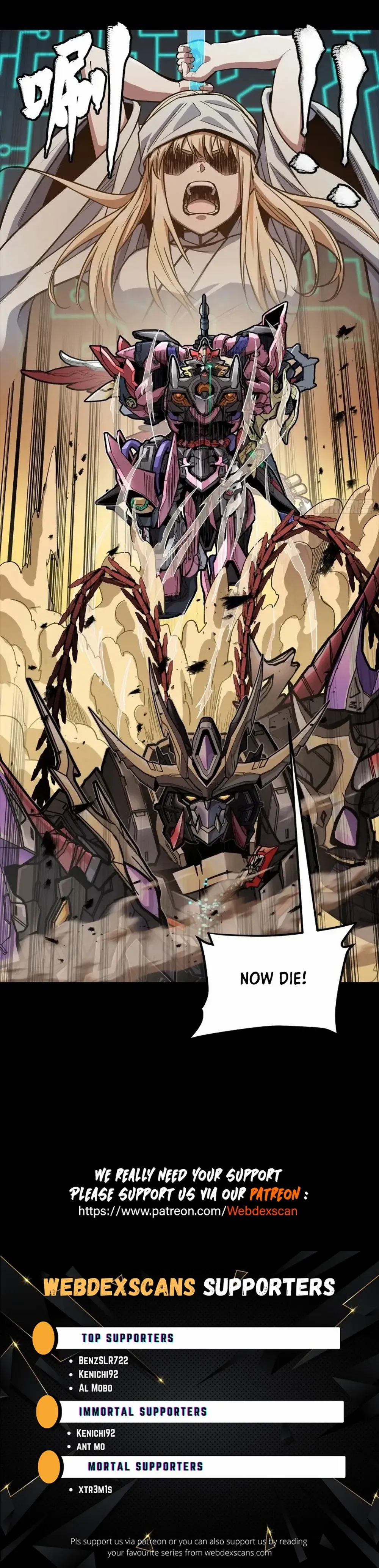 Legend of Star General Chapter 269 — Page 31