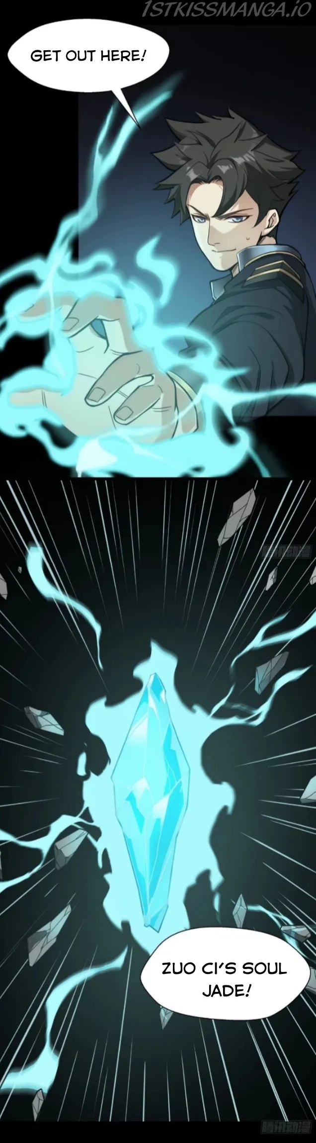Legend of Star General Chapter 27 — Page 4