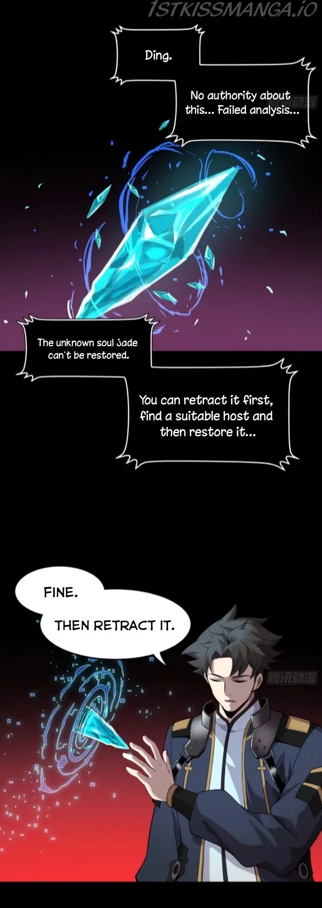 Legend of Star General Chapter 27 — Page 17