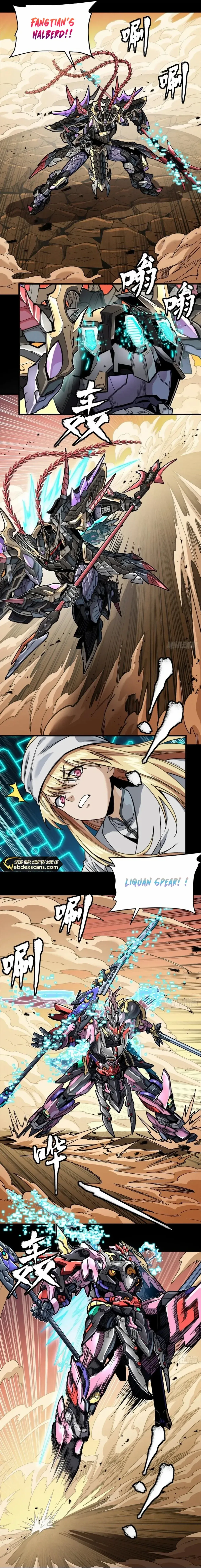 Legend of Star General Chapter 270 — Page 7
