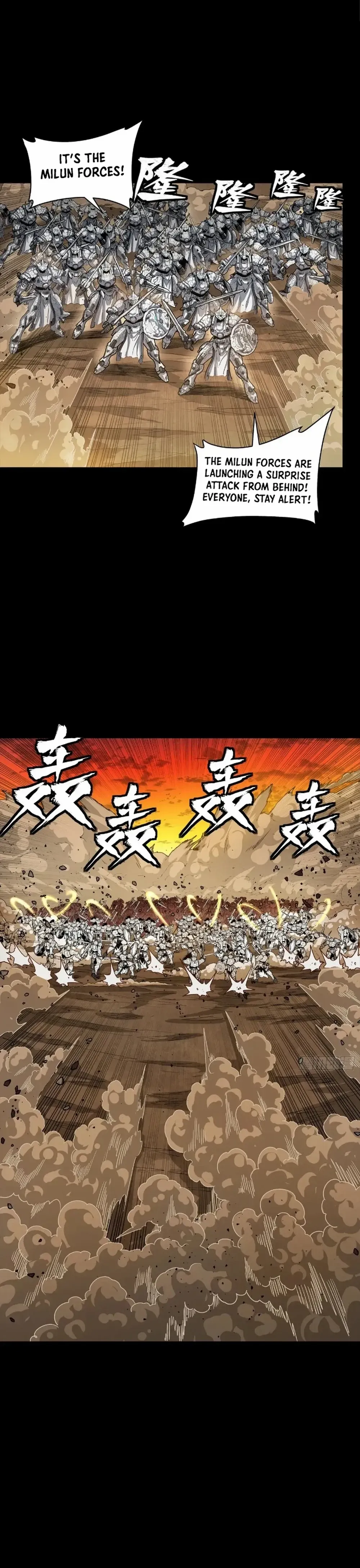 Legend of Star General Chapter 270 — Page 18