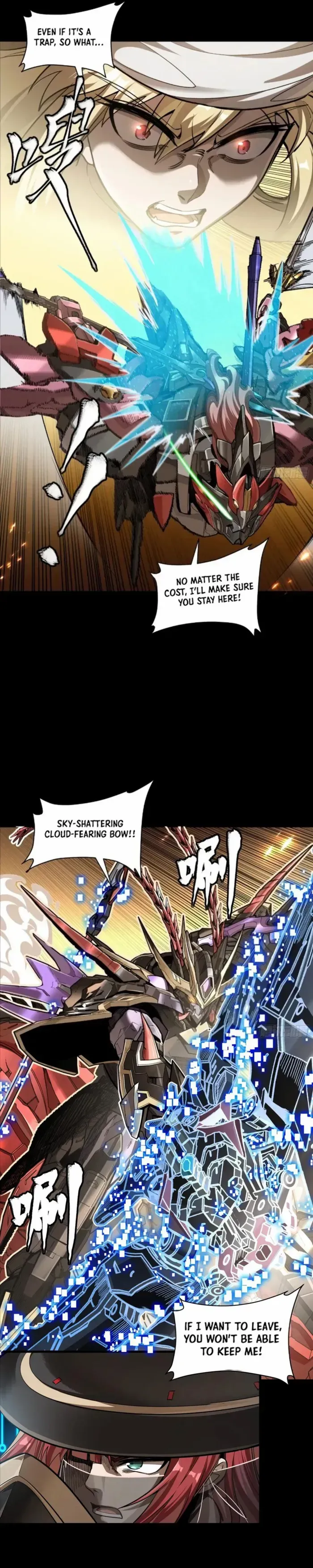 Legend of Star General Chapter 271 — Page 6