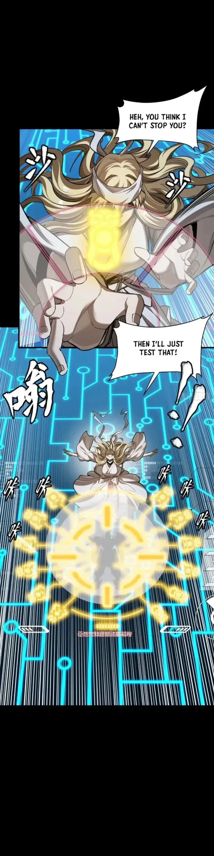 Legend of Star General Chapter 271 — Page 7