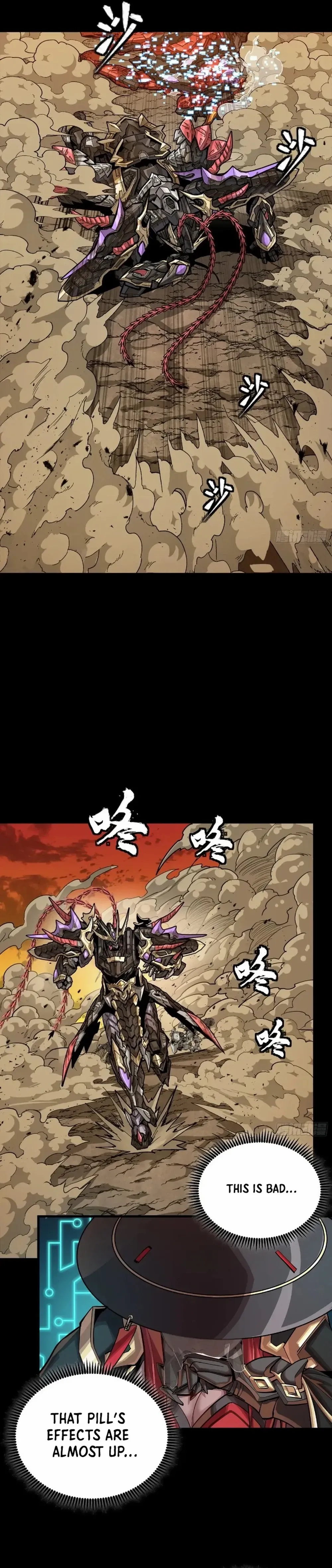 Legend of Star General Chapter 272 — Page 6
