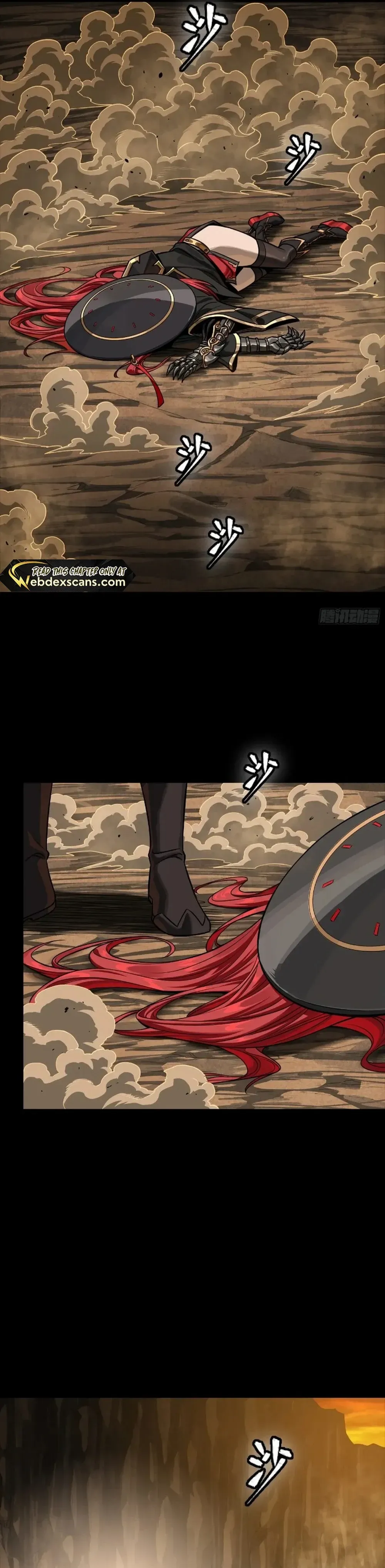 Legend of Star General Chapter 272 — Page 16