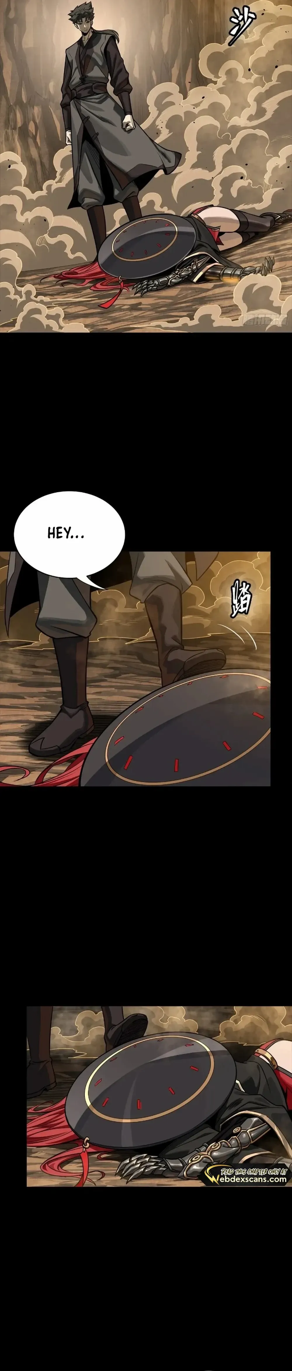 Legend of Star General Chapter 272 — Page 17