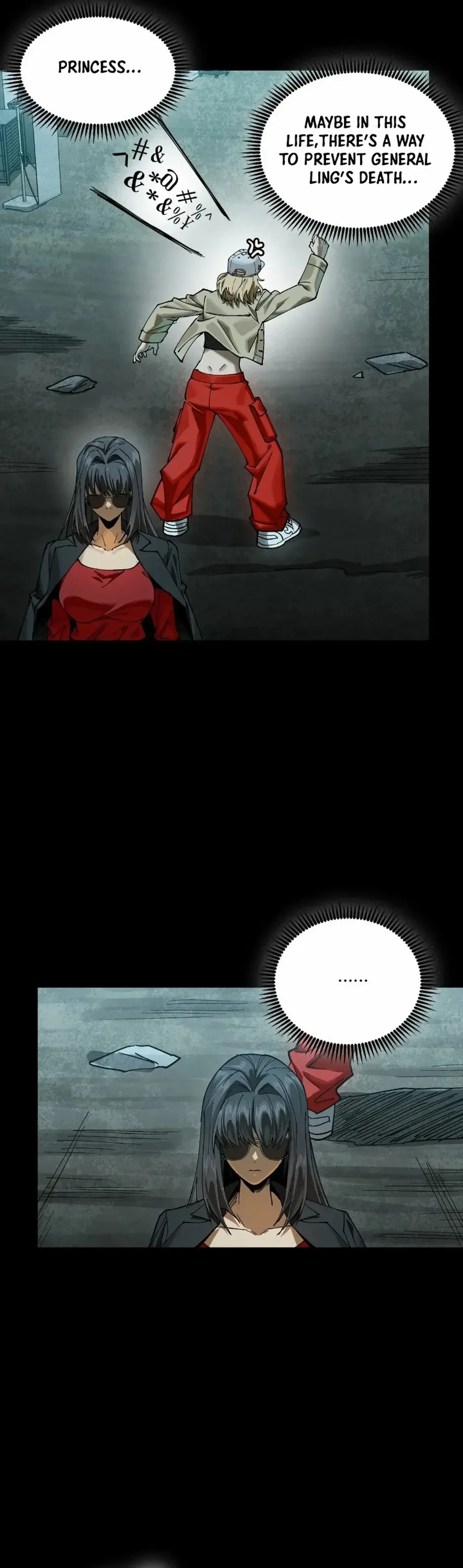 Legend of Star General Chapter 273 — Page 9