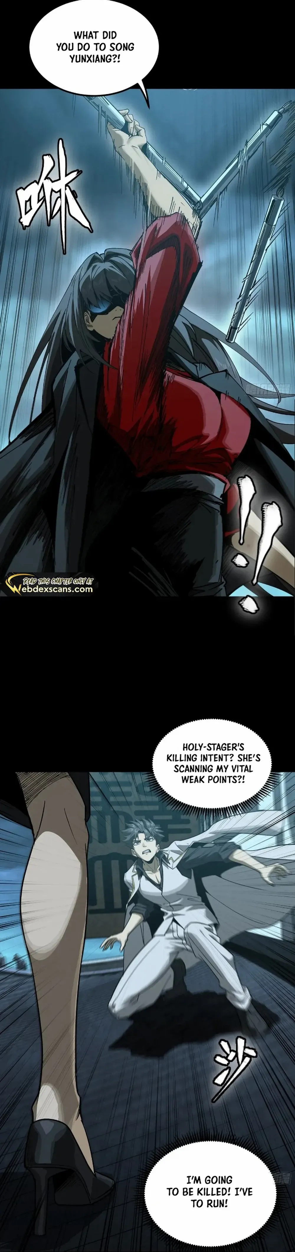Legend of Star General Chapter 273 — Page 13