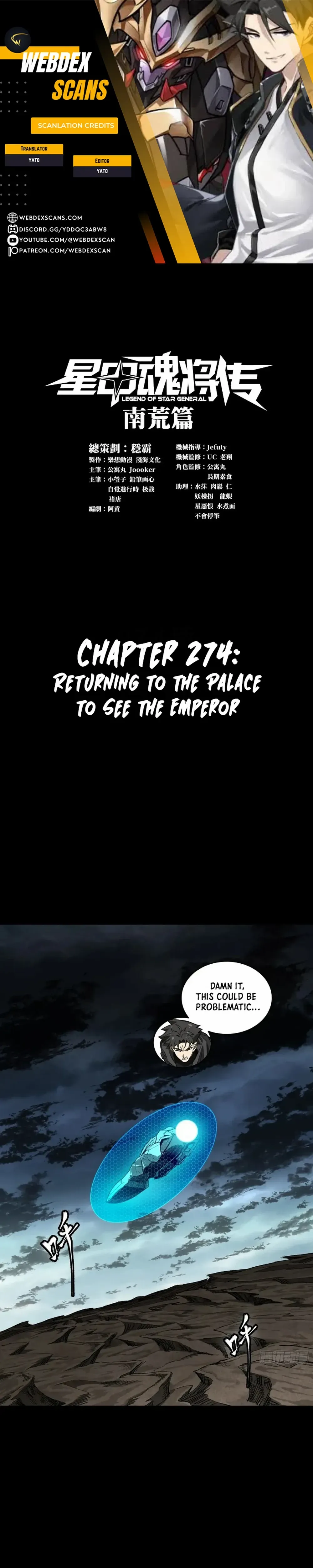 Legend of Star General Chapter 274 — Page 2