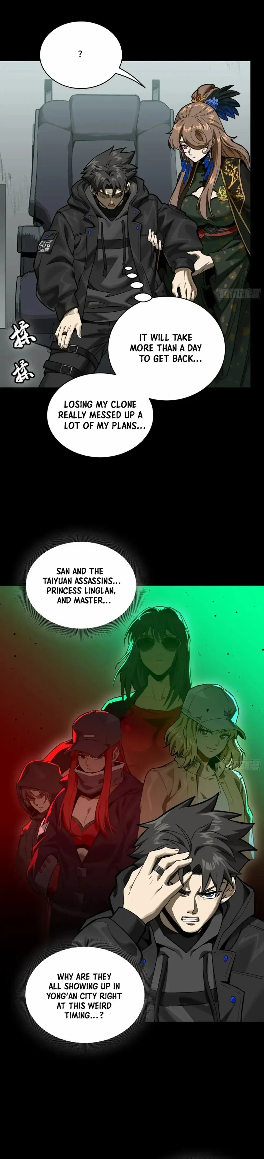 Legend of Star General Chapter 274 — Page 3