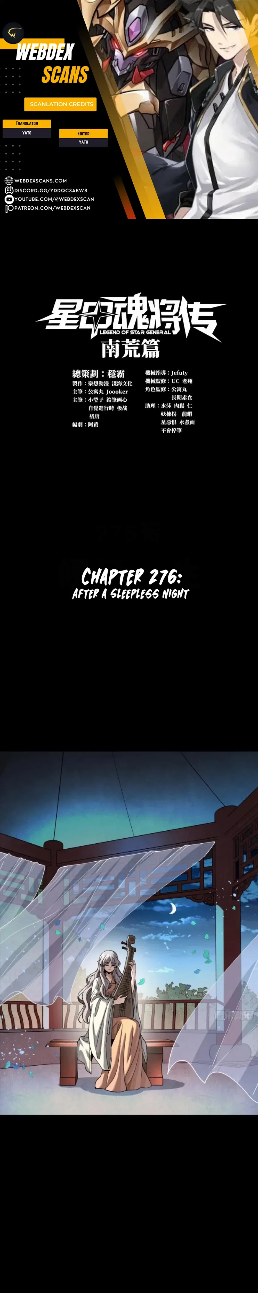 Legend of Star General Chapter 276 — Page 2