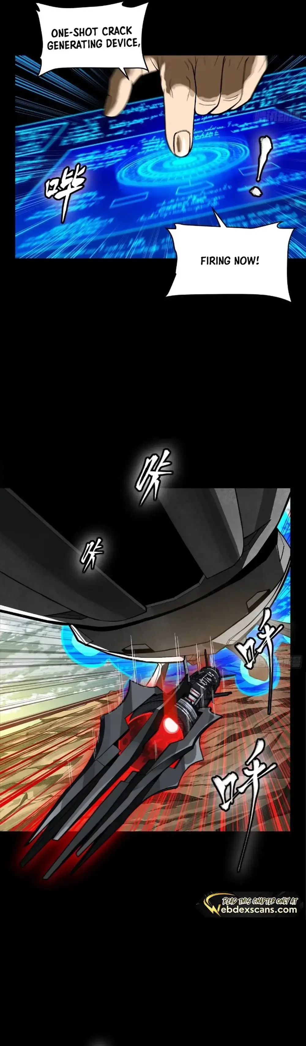 Legend of Star General Chapter 277 — Page 6