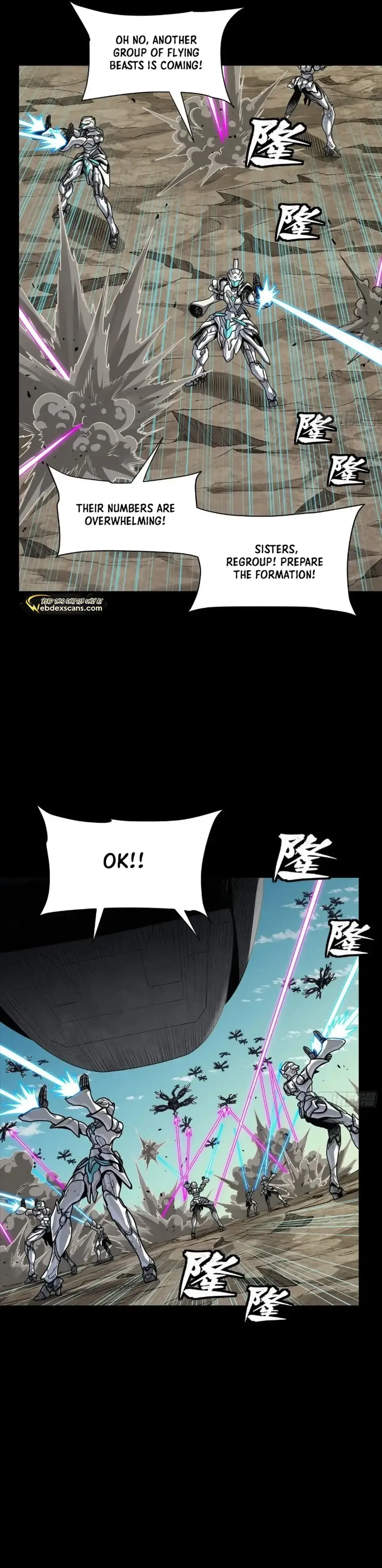 Legend of Star General Chapter 277 — Page 21