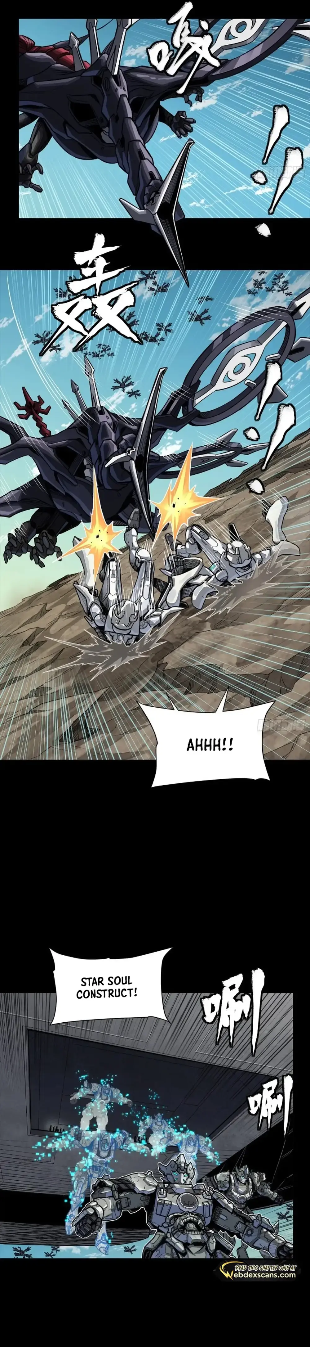 Legend of Star General Chapter 277 — Page 22