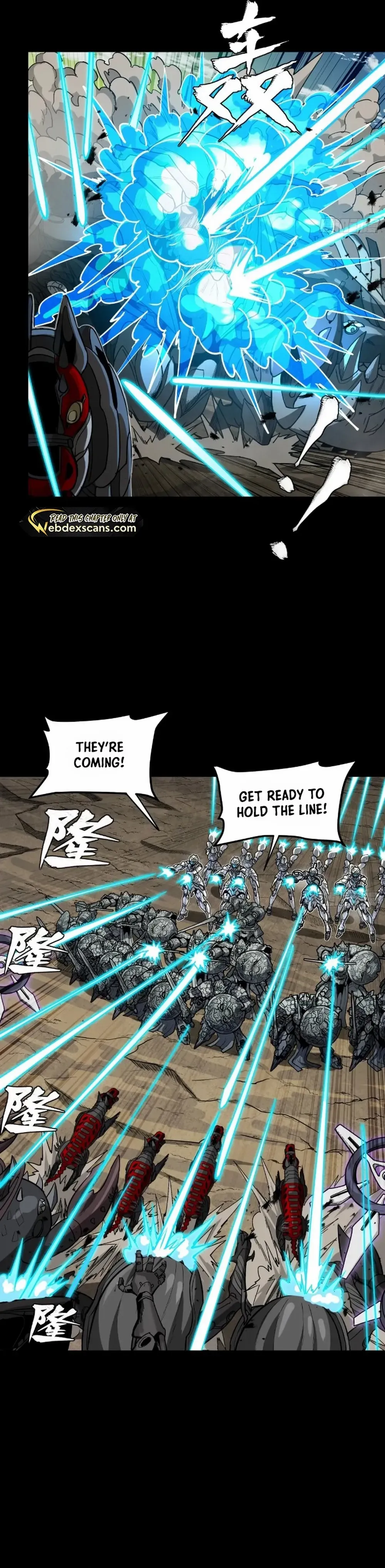 Legend of Star General Chapter 278 — Page 8