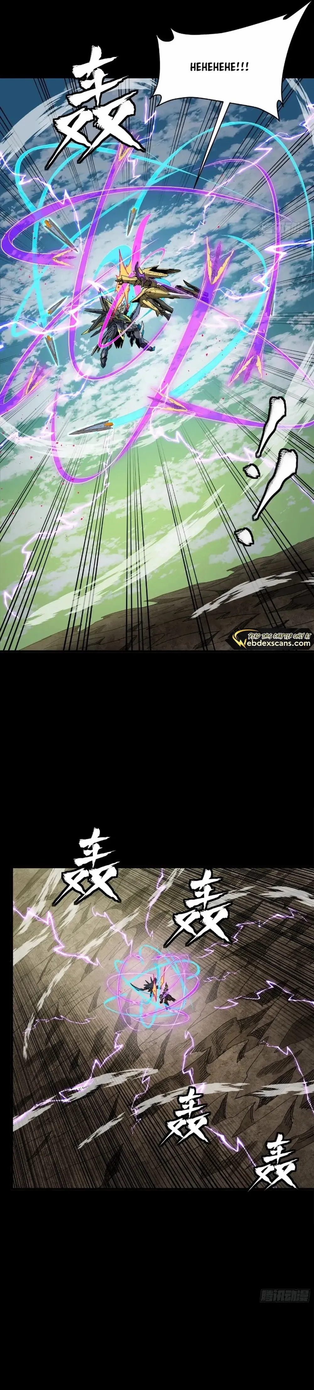 Legend of Star General Chapter 278 — Page 16
