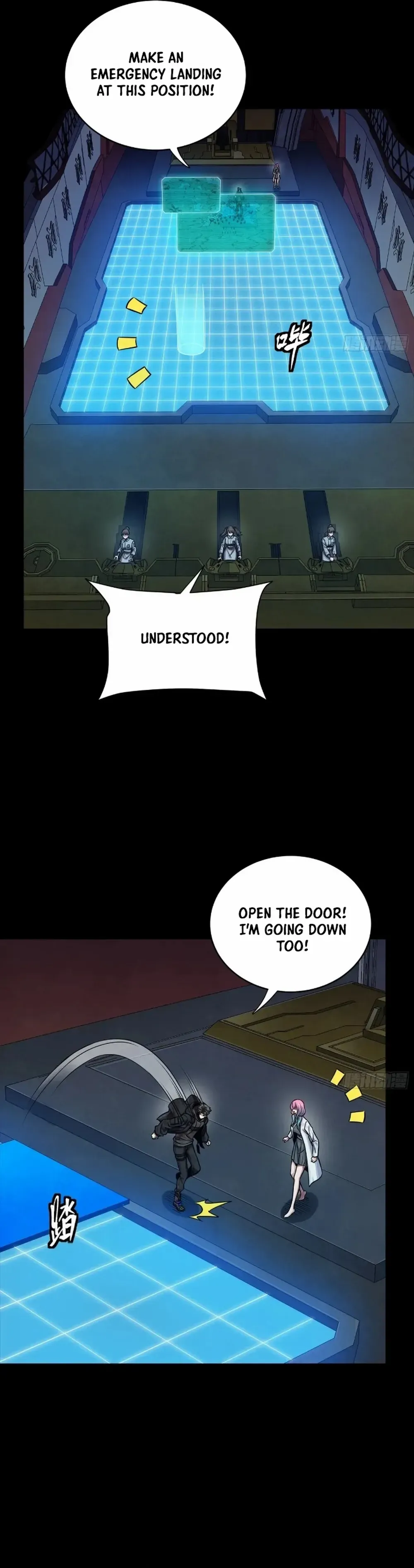 Legend of Star General Chapter 279 — Page 2