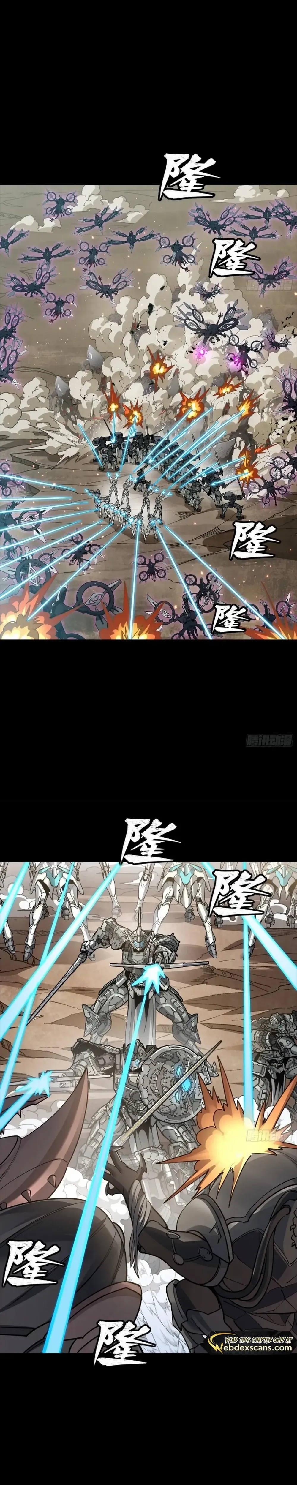 Legend of Star General Chapter 279 — Page 10