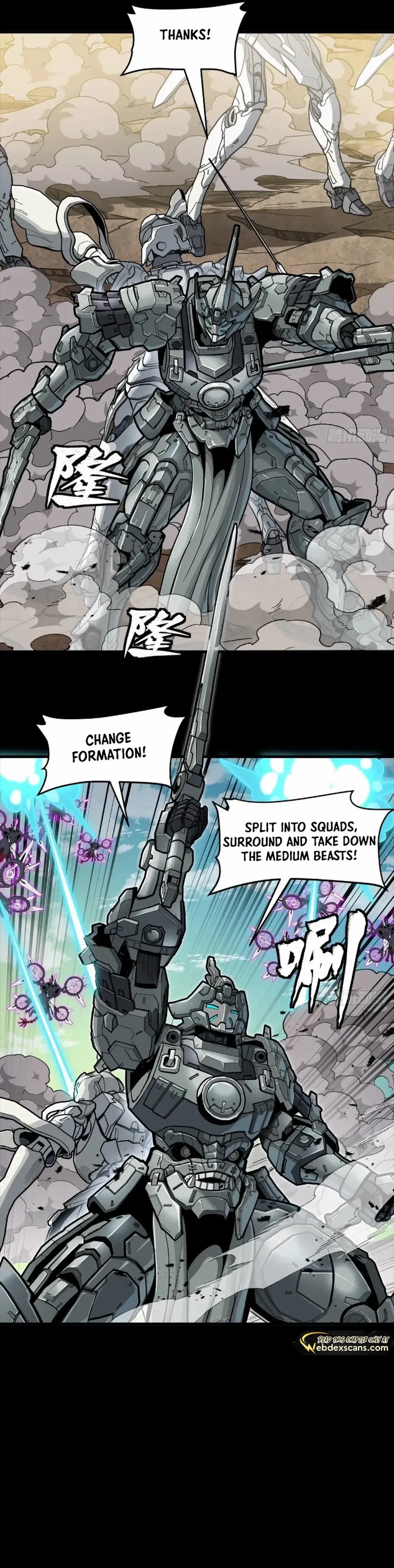 Legend of Star General Chapter 279 — Page 13