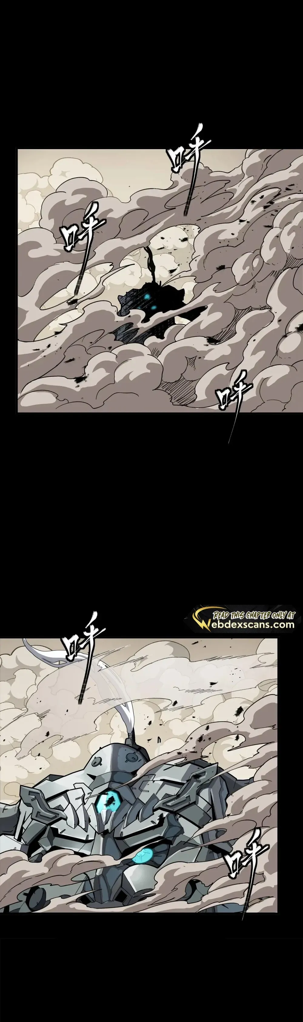 Legend of Star General Chapter 281 — Page 15
