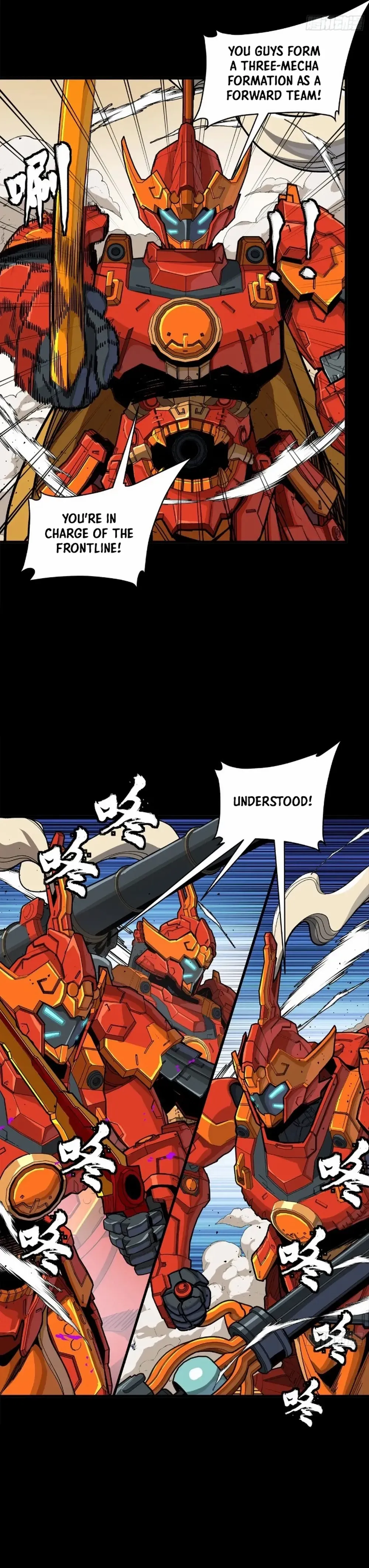 Legend of Star General Chapter 283 — Page 4