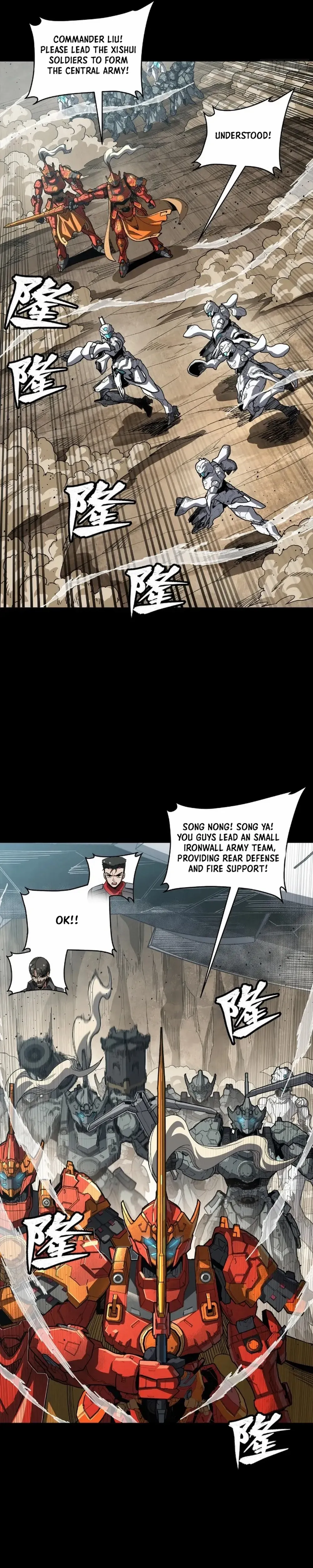 Legend of Star General Chapter 283 — Page 9