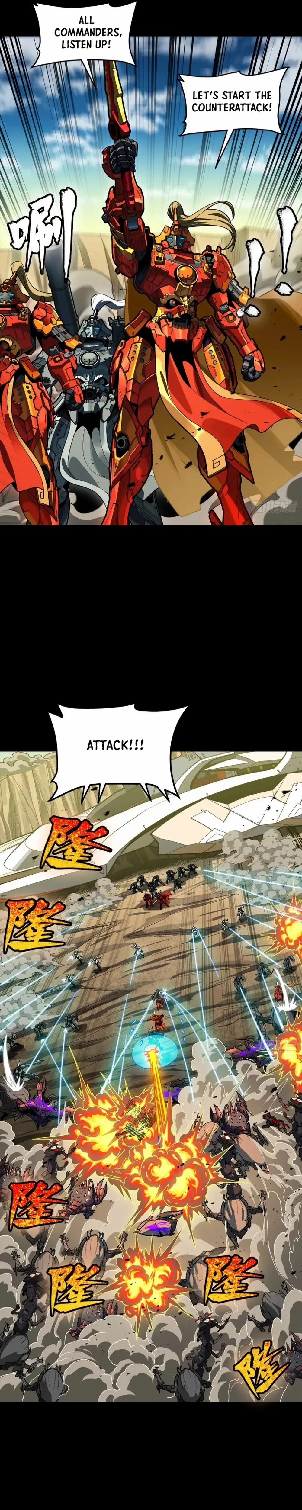 Legend of Star General Chapter 283 — Page 11